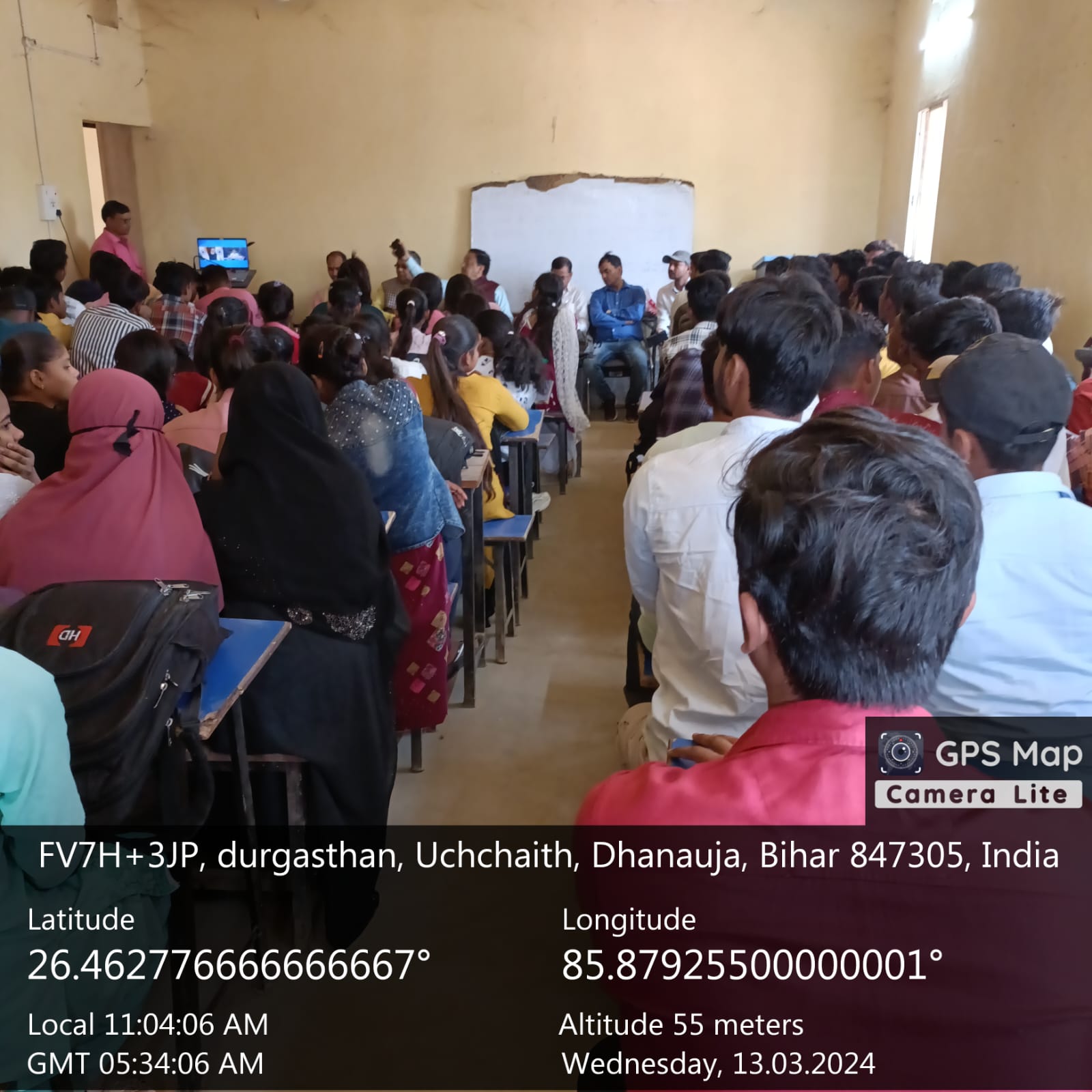 विकसित भारत अभियान