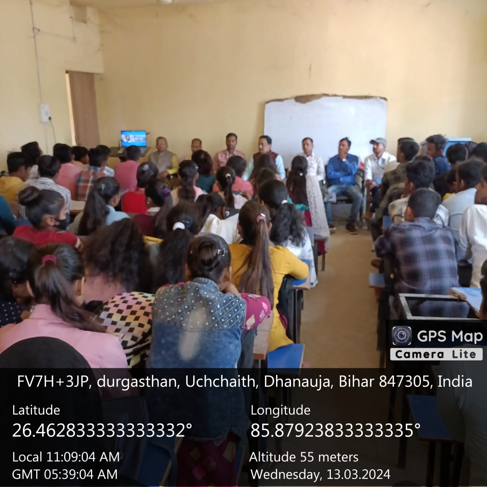 विकसित भारत अभियान