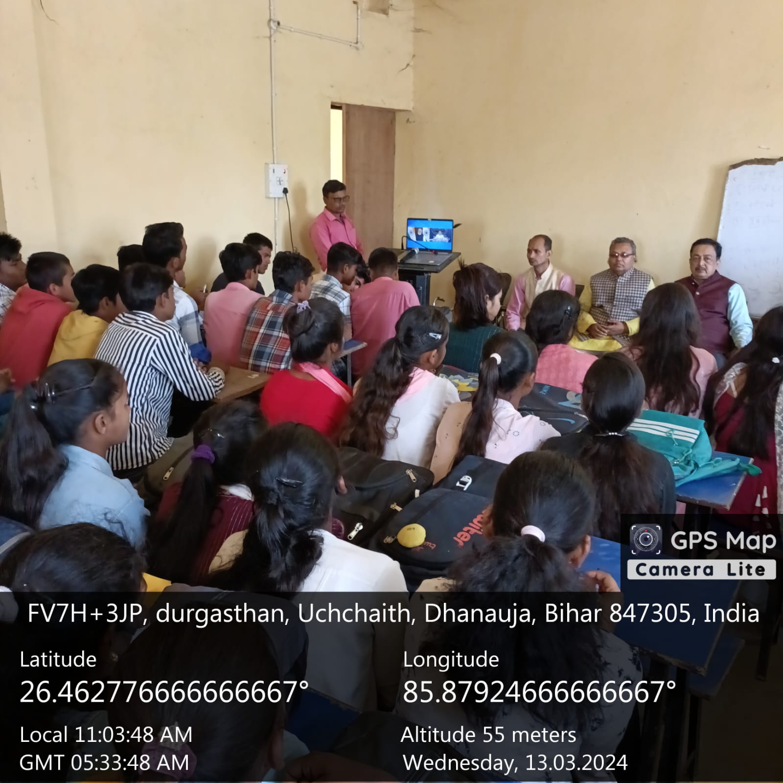 विकसित भारत अभियान